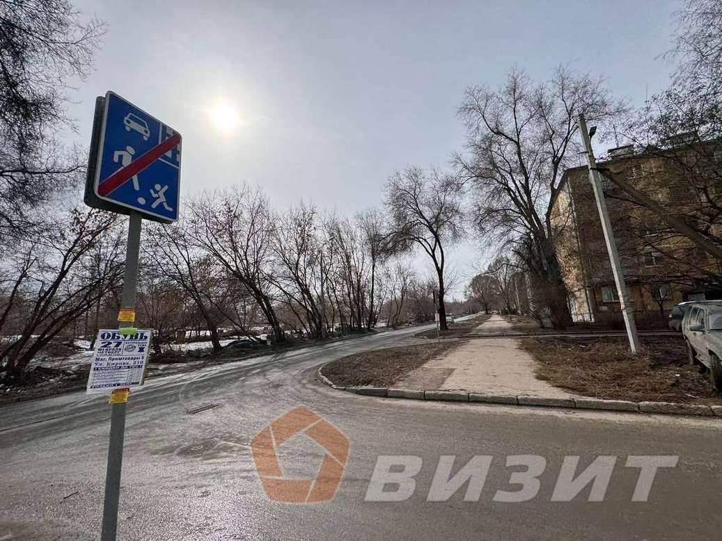 Аренда коммерческой недвижимости, 40м <sup>2</sup>, Самара, Карла Маркса проспект,  360А