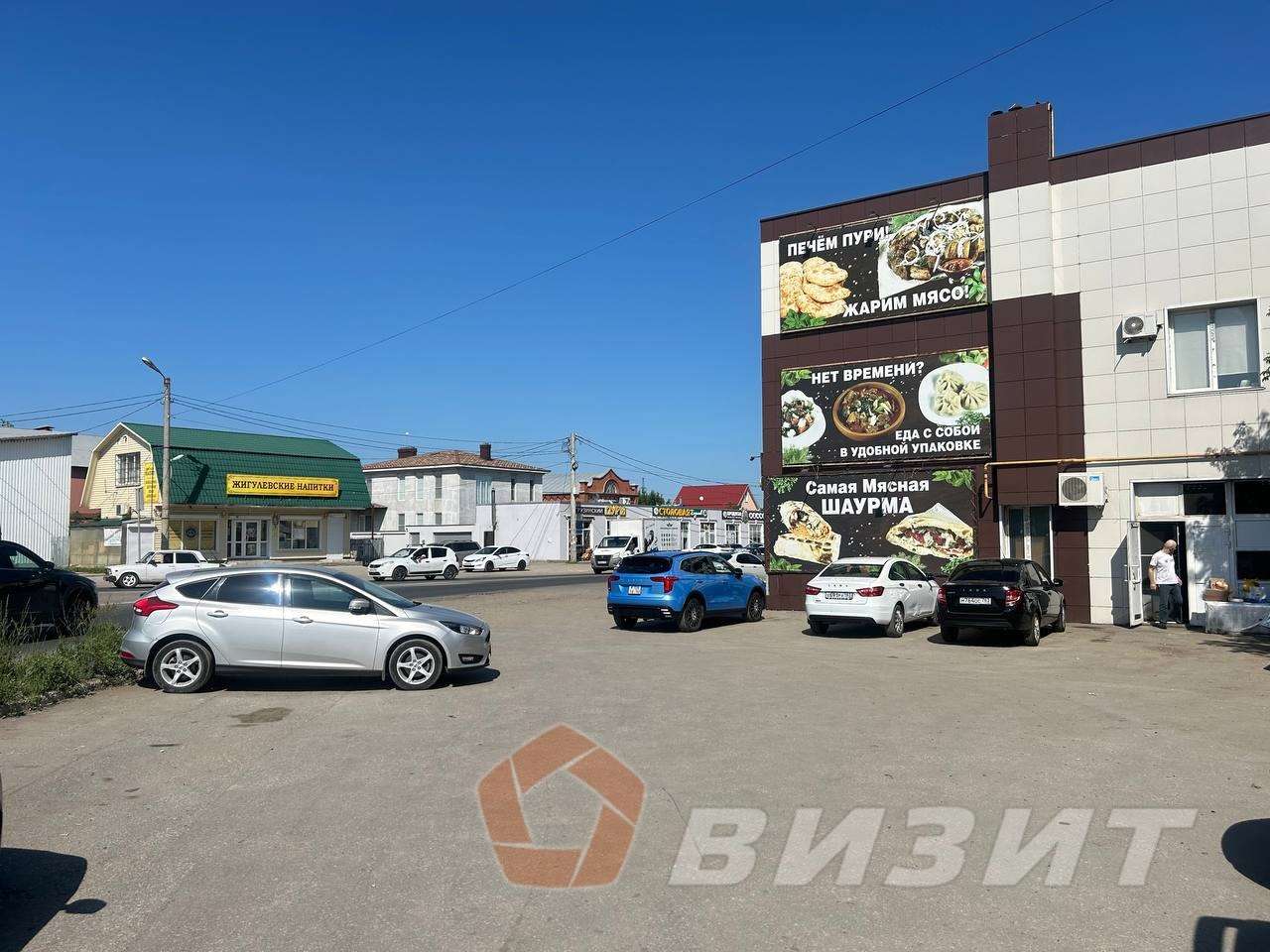 Аренда коммерческой недвижимости, 85м <sup>2</sup>, Самара, Станкозаводская улица,  42