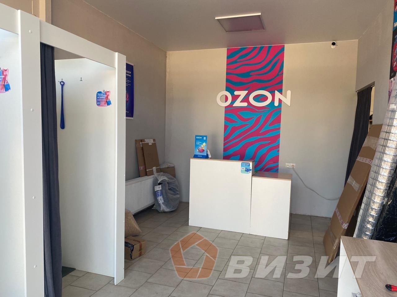 Продажа коммерческой недвижимости, 227м <sup>2</sup>, Самара, Цеховая улица,  116