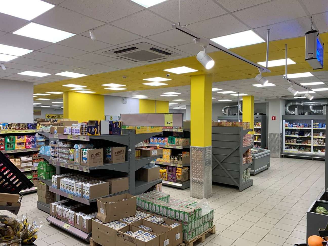 Продажа коммерческой недвижимости, 483м <sup>2</sup>, Самара, Карла Маркса проспект,  55