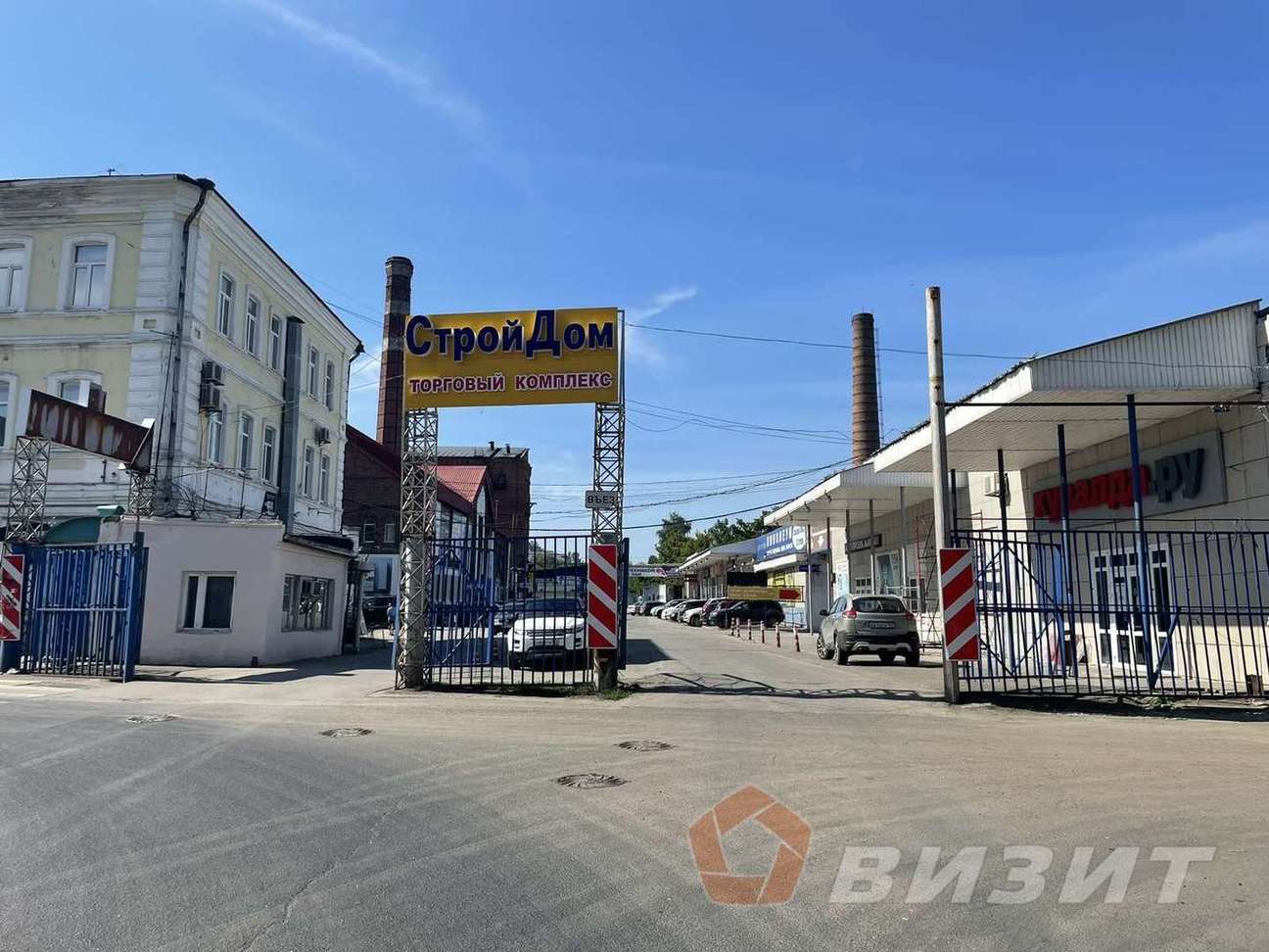 Продажа коммерческой недвижимости, 160м <sup>2</sup>, Самара, Водников улица,  20