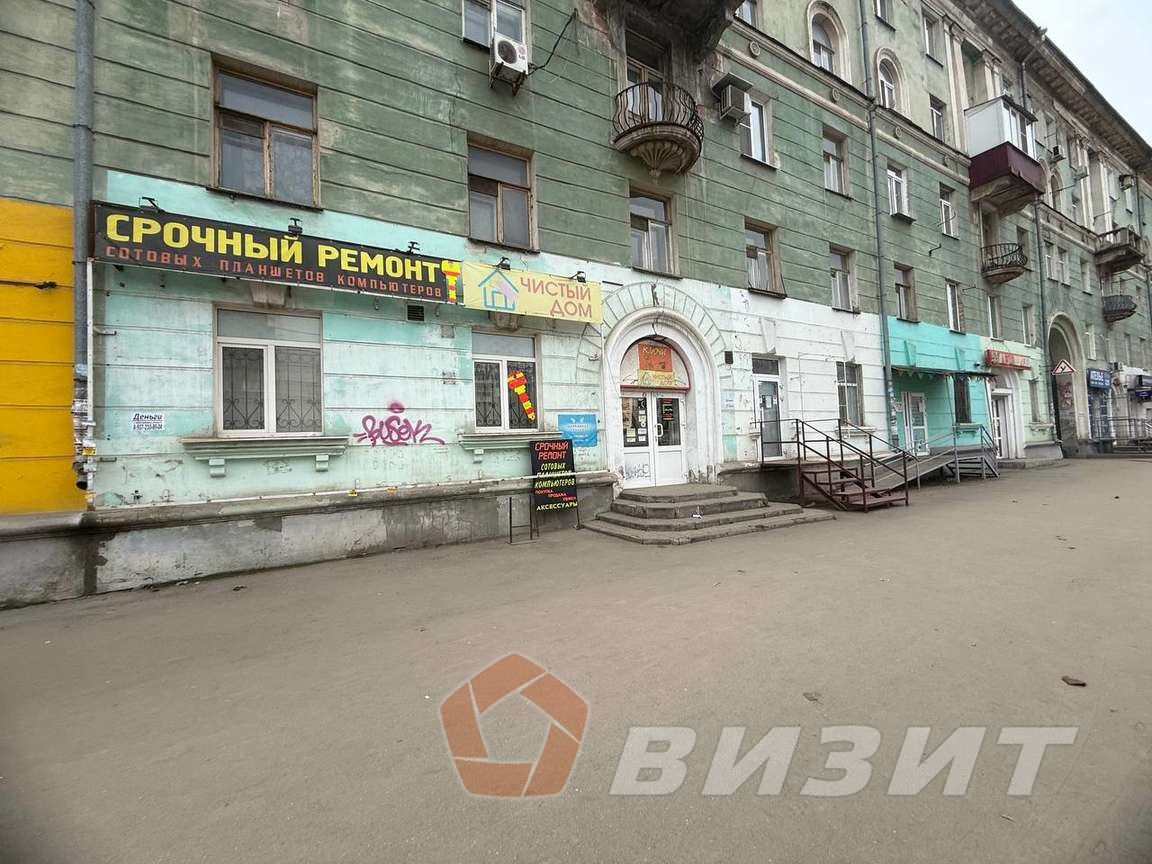 Аренда коммерческой недвижимости, 83м <sup>2</sup>, Самара, Победы улица,  141