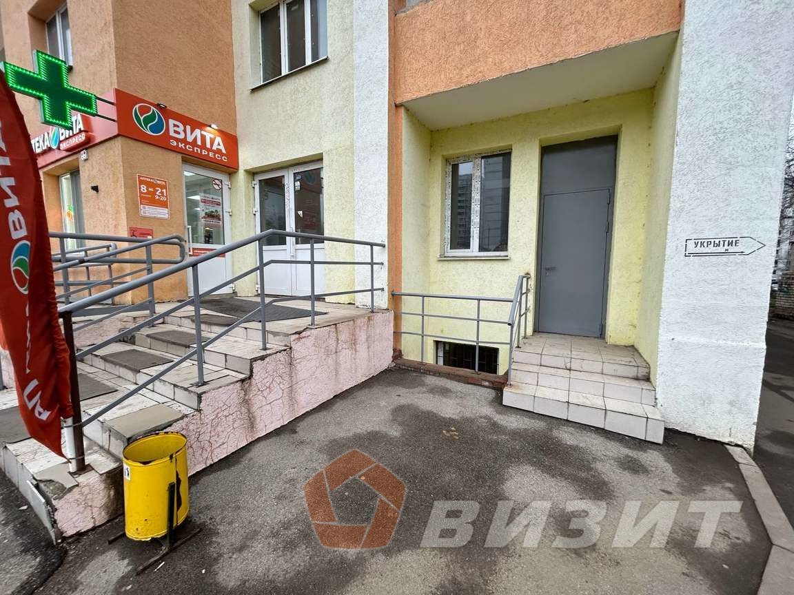 Аренда коммерческой недвижимости, 97м <sup>2</sup>, Новокуйбышевск, Свердлова улица,  17