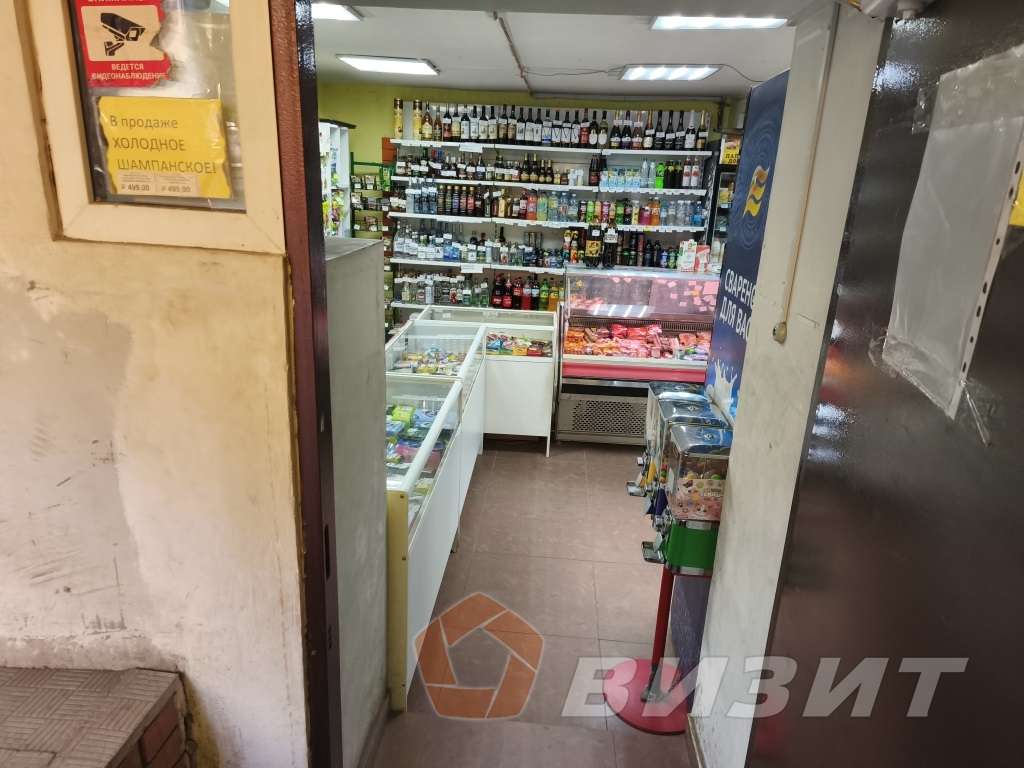 Продажа коммерческой недвижимости, 78м <sup>2</sup>, Самара, Кирова проспект,  130