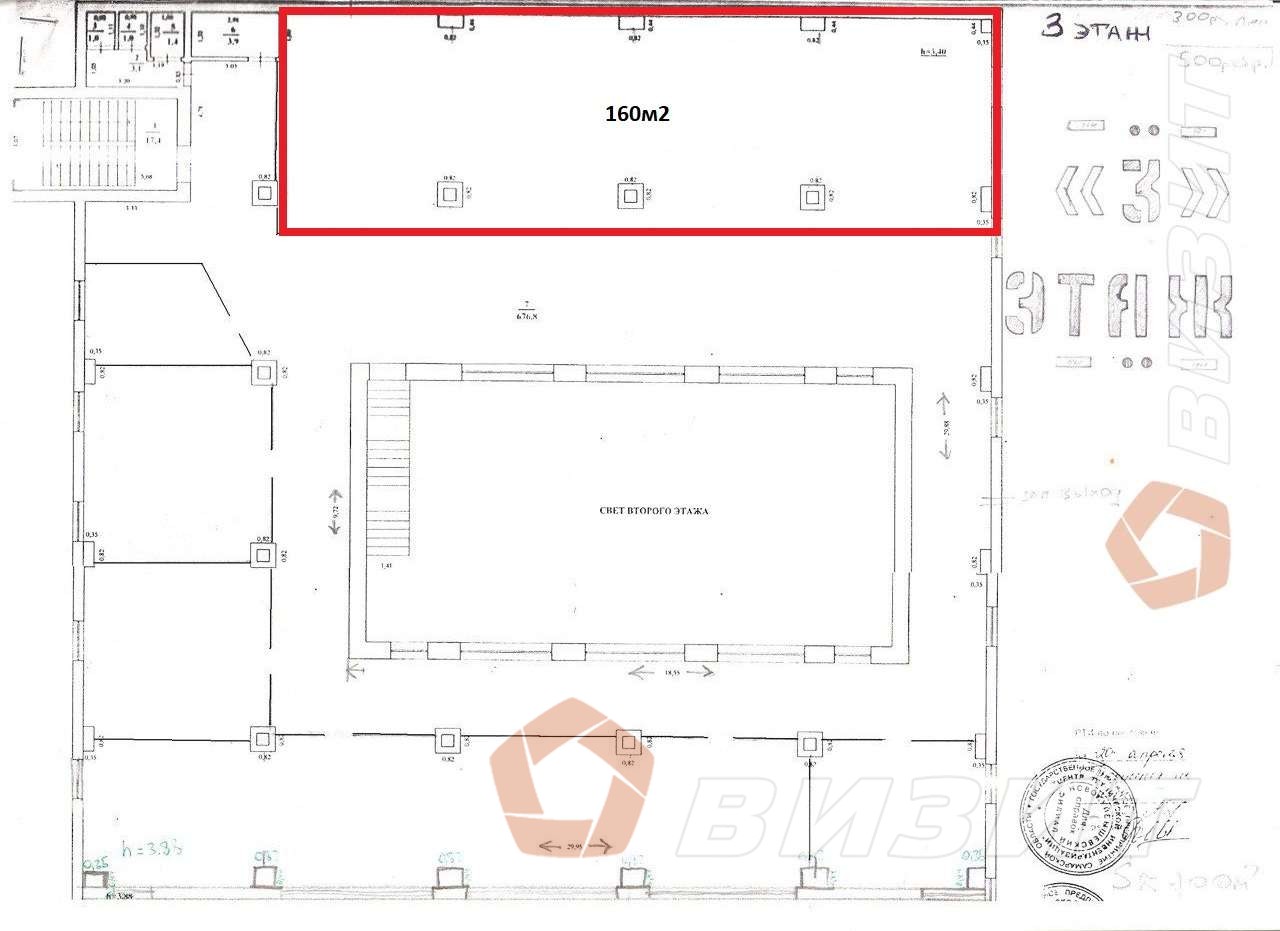 Аренда коммерческой недвижимости, 160м <sup>2</sup>, Новокуйбышевск, Дзержинского улица,  6