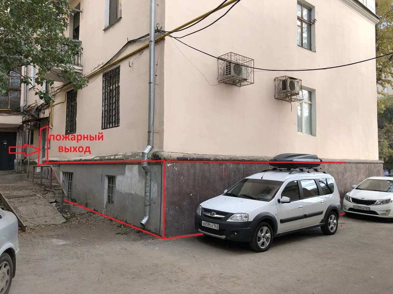 Продажа коммерческой недвижимости, 105м <sup>2</sup>, Самара, Красноармейская улица, дом 124 Продажа коммерческой недвижимости, 105м <sup>2</sup>, Самара, Красноармейская улица, дом 124