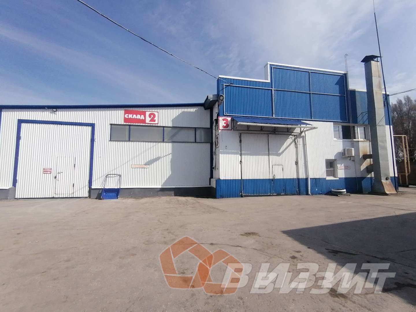 Продажа коммерческой недвижимости, 3145м <sup>2</sup>, Самара, Товарная улица,  39