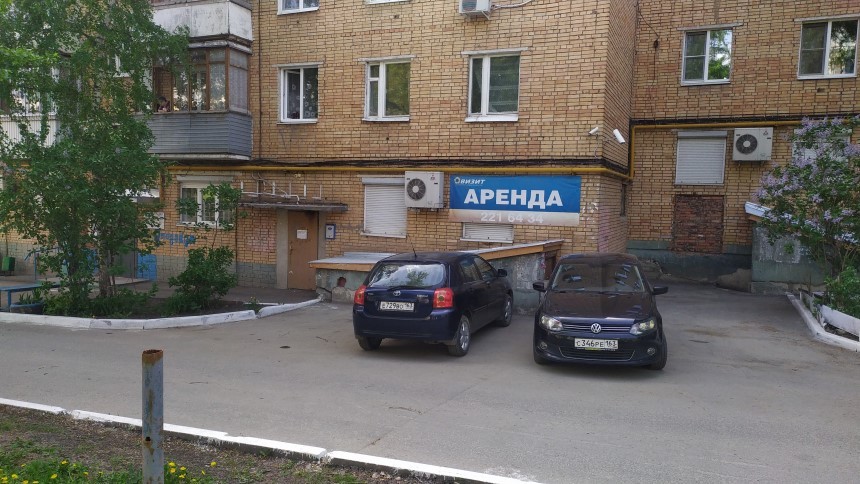 Аренда коммерческой недвижимости, 350м <sup>2</sup>, Самара, Кирова проспект, дом 283 Аренда коммерческой недвижимости, 350м <sup>2</sup>, Самара, Кирова проспект, дом 283
