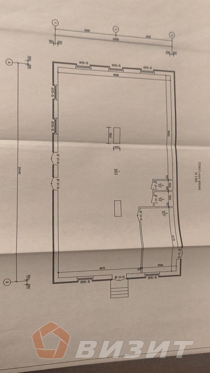 Аренда коммерческой недвижимости, 230м <sup>2</sup>, Исаклы, Куйбышевская улица,  87