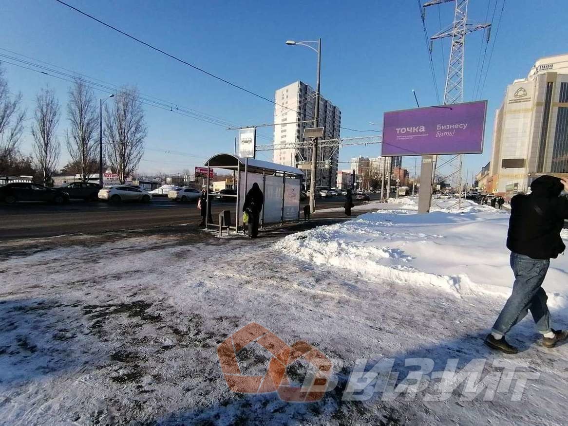 Аренда коммерческой недвижимости, 24м <sup>2</sup>, Самара, Московское шоссе,  25Е