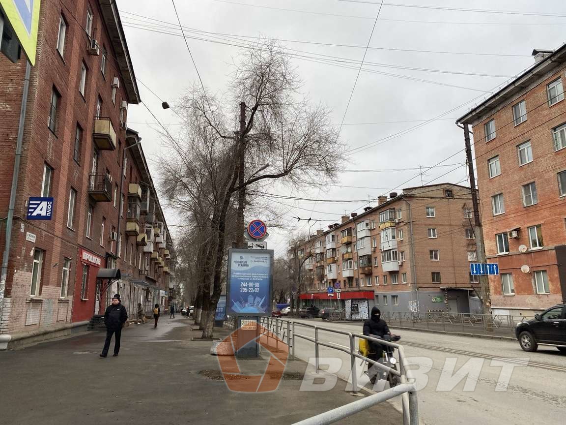 Продажа коммерческой недвижимости, 112м <sup>2</sup>, Самара, Масленникова проспект,  47