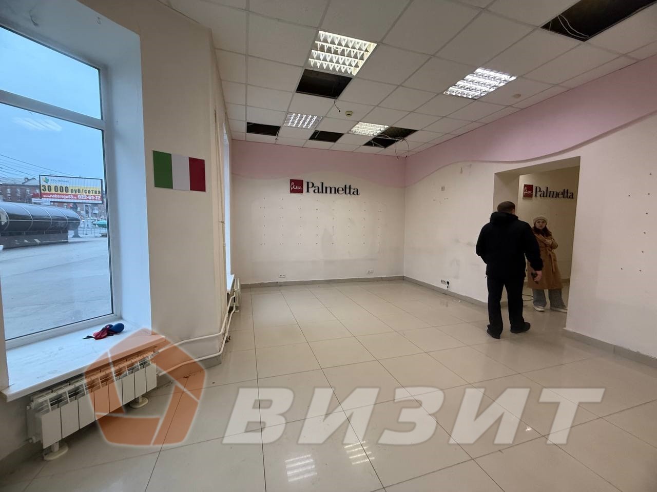 Аренда коммерческой недвижимости, 63м <sup>2</sup>, Самара, Победы улица,  94