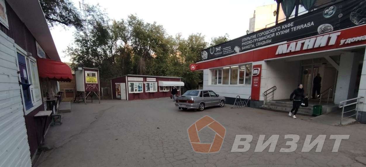 Продажа коммерческой недвижимости, 41м <sup>2</sup>, Новокуйбышевск, Киевская улица,  94а