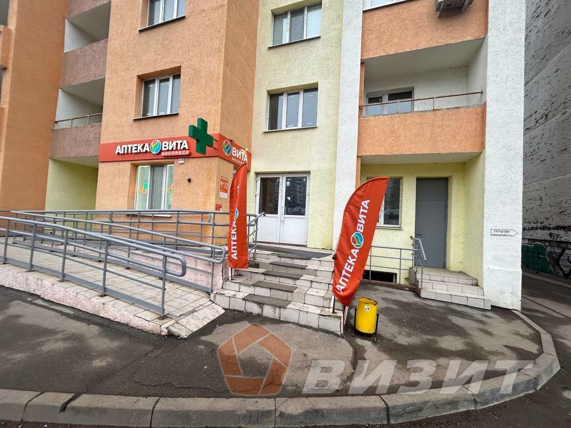 Продажа коммерческой недвижимости, 88м <sup>2</sup>, Новокуйбышевск, Свердлова улица,  17