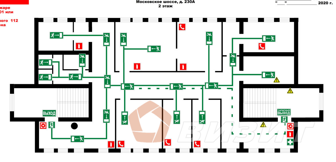 Аренда коммерческой недвижимости, 696м <sup>2</sup>, Самара, Московское шоссе,  230А