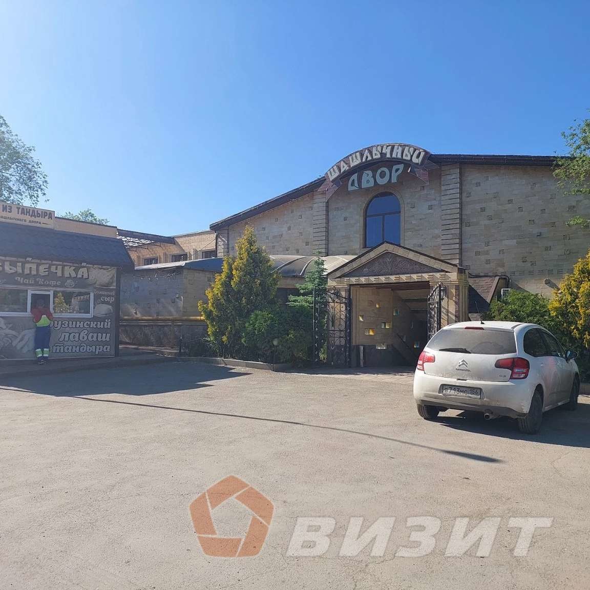 Продажа коммерческой недвижимости, 1300м <sup>2</sup>, Подстепновка, Южное шоссе,  8км