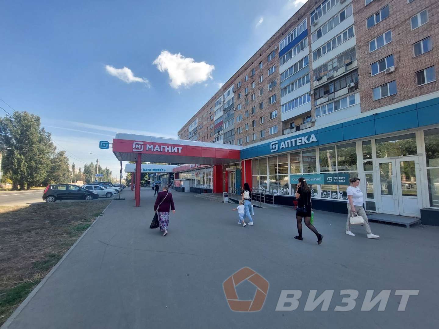 Продажа коммерческой недвижимости, 214м <sup>2</sup>, Самара, Стара-Загора улица,  141