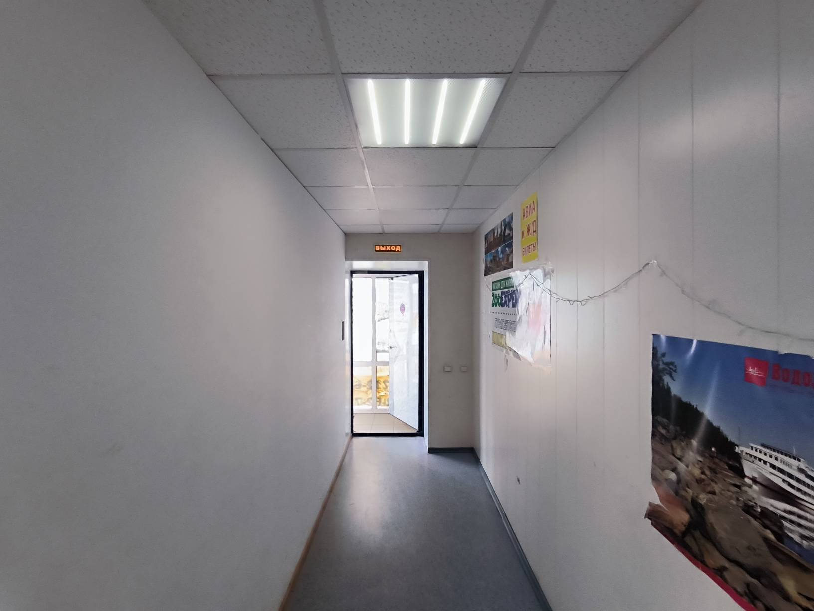 Аренда коммерческой недвижимости, 130м <sup>2</sup>, Самара, Дыбенко улица,  120а