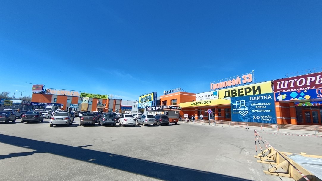 Аренда коммерческой недвижимости, 337м <sup>2</sup>, Тольятти, Громовой улица,  33