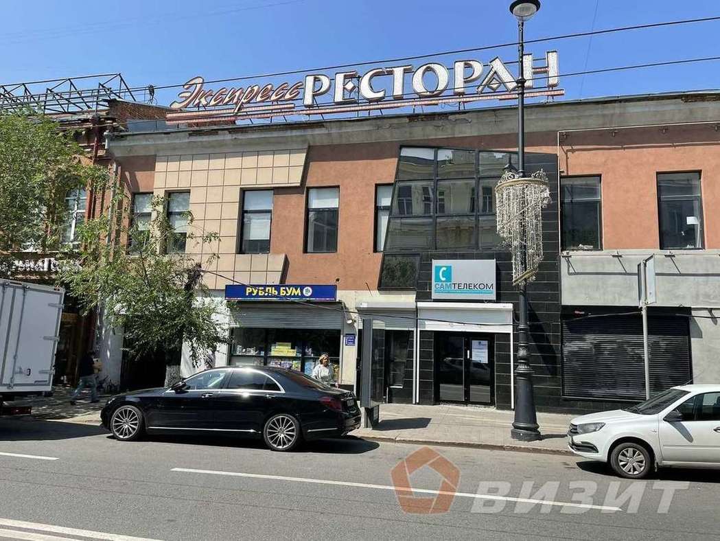 Продажа коммерческой недвижимости, 265м <sup>2</sup>, Самара, Куйбышева улица,  103