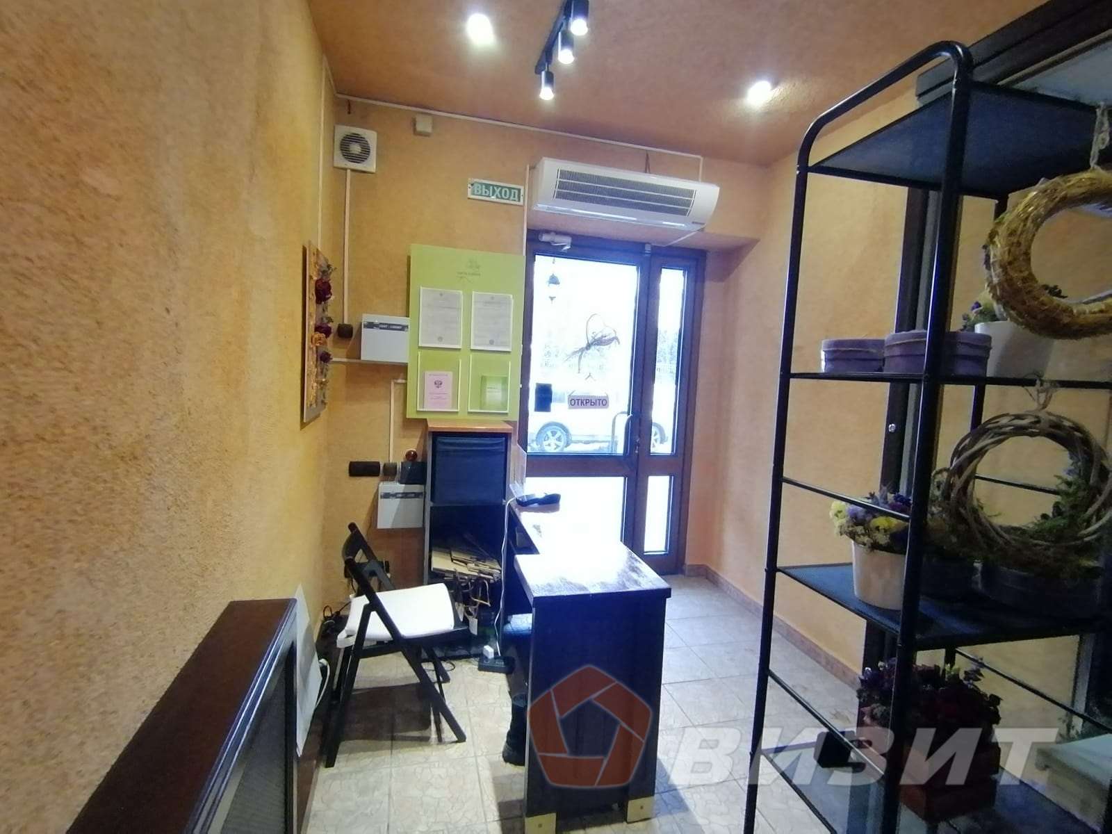 Аренда коммерческой недвижимости, 68м <sup>2</sup>, Самара, Молодогвардейская улица,  166