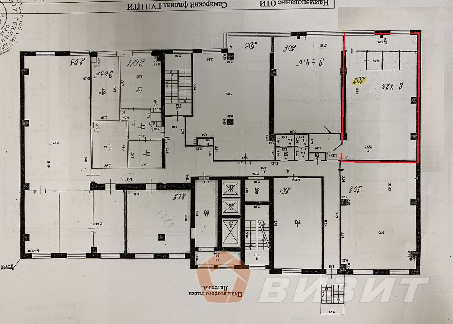 Аренда коммерческой недвижимости, 68м <sup>2</sup>, Самара, Полевая улица,  71