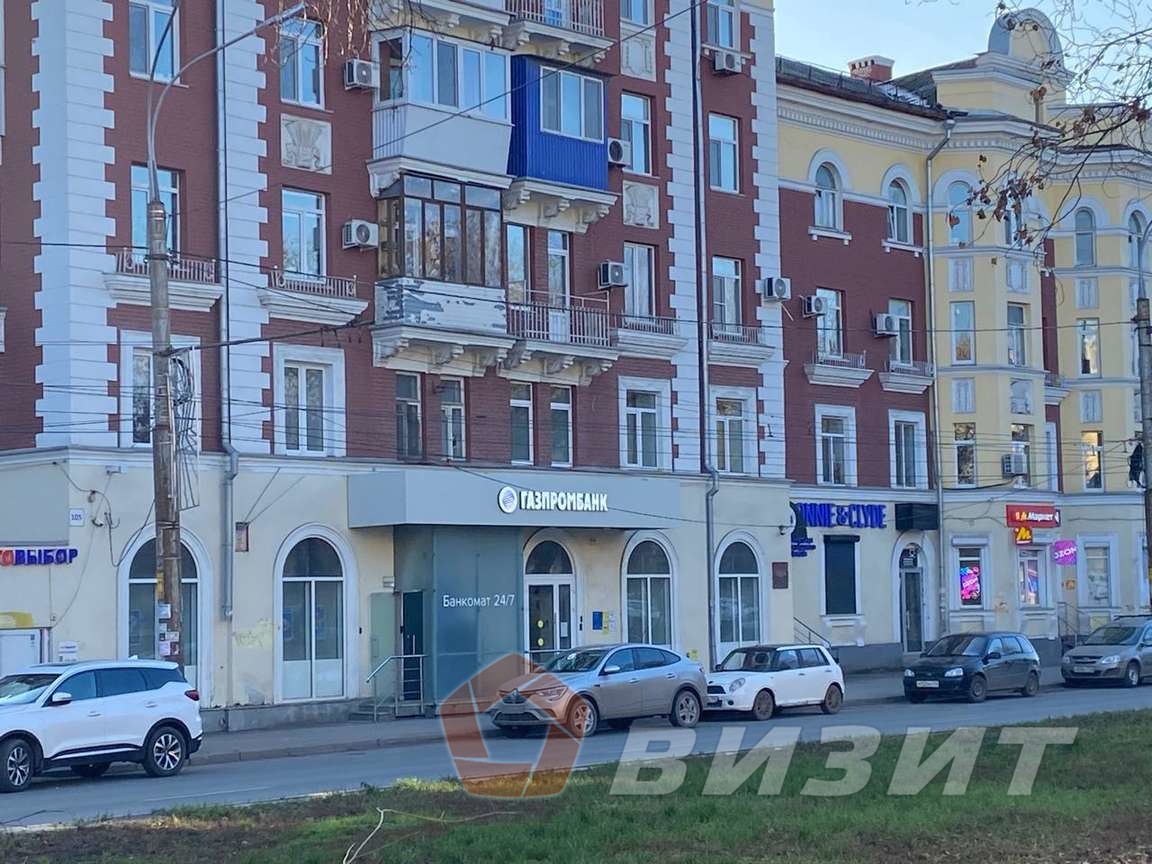 Продажа коммерческой недвижимости, 139м <sup>2</sup>, Самара, Победы улица,  105