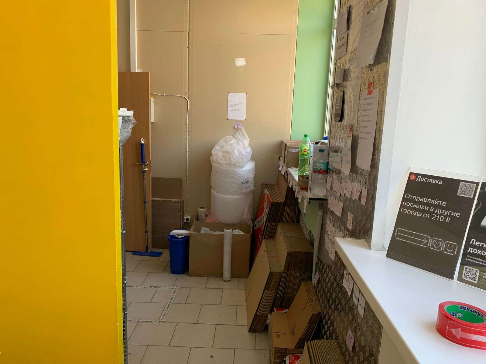 Аренда коммерческой недвижимости, 29м <sup>2</sup>, Самара, Карла Маркса проспект,  55