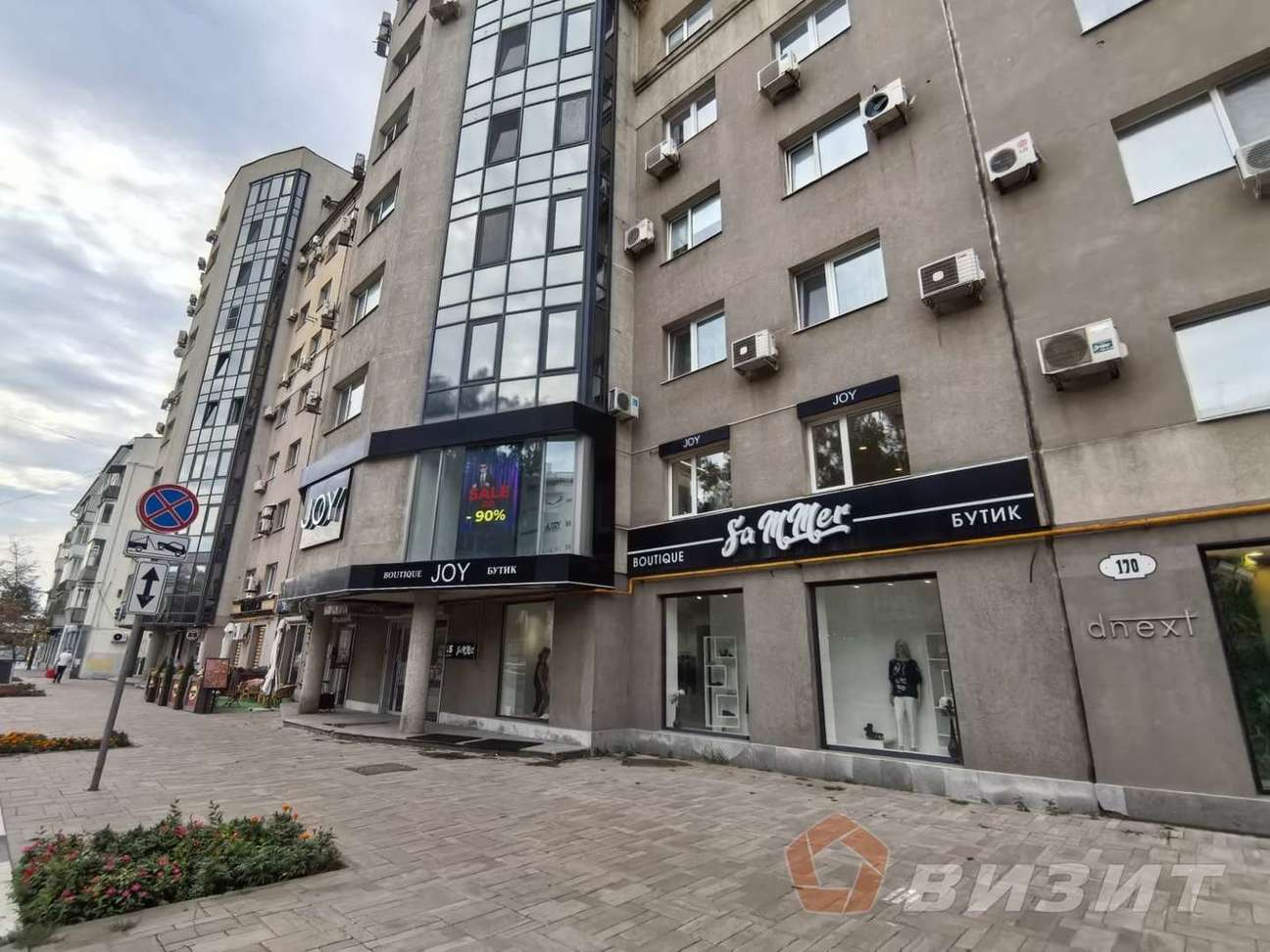 Аренда коммерческой недвижимости, 68м <sup>2</sup>, Самара, Молодогвардейская улица,  166