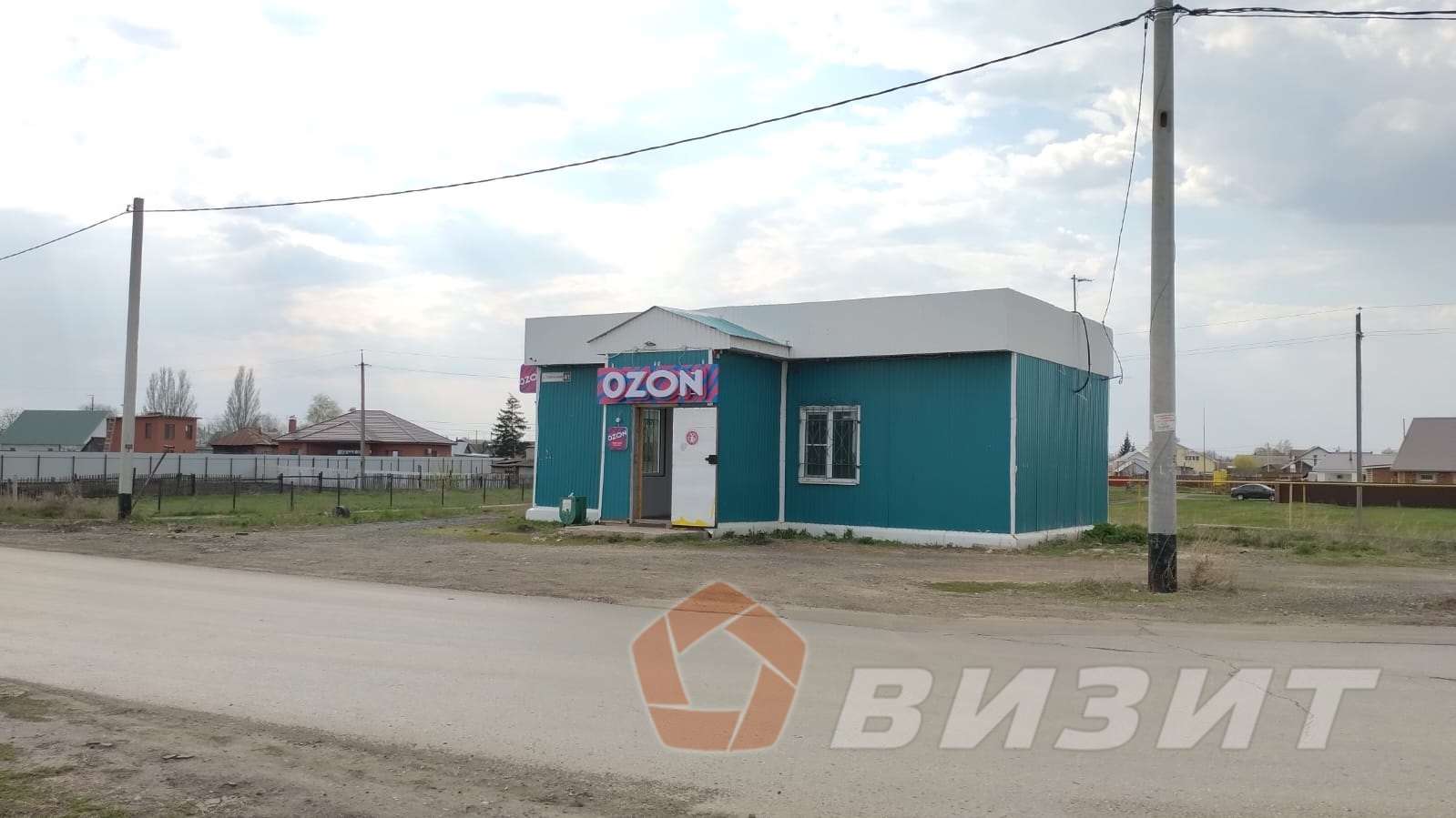 Продажа коммерческой недвижимости, 56м <sup>2</sup>, Красный Яр, Совхозная улица,  37