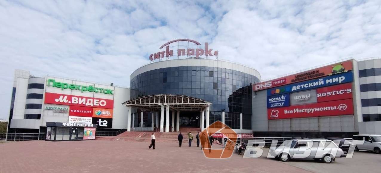 Аренда коммерческой недвижимости, 500м <sup>2</sup>, Новокуйбышевск, Победы проспект,  1ж