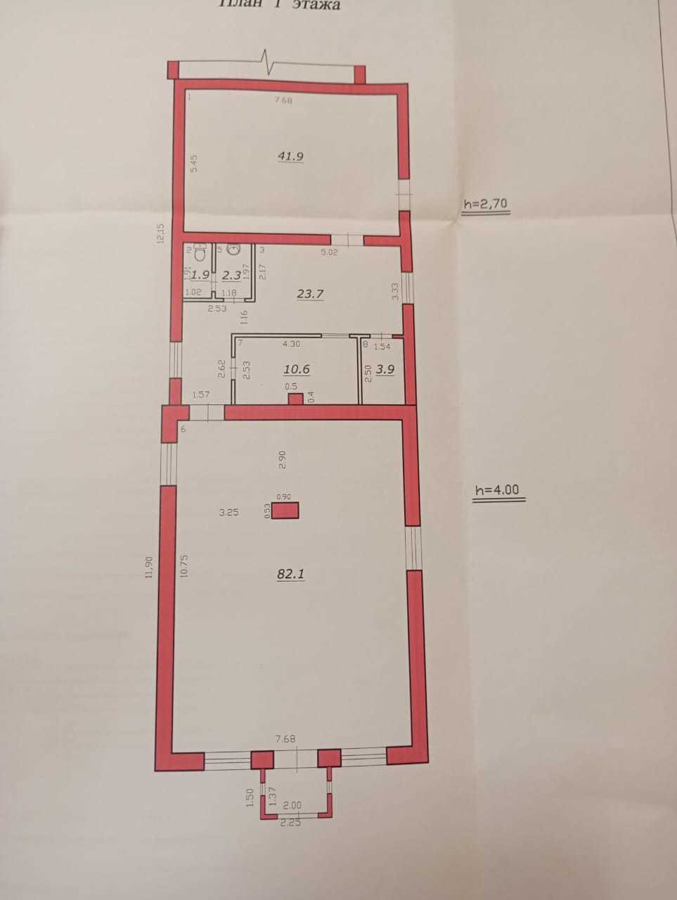 Аренда коммерческой недвижимости, 150м <sup>2</sup>, Самара, Потапова улица,  81