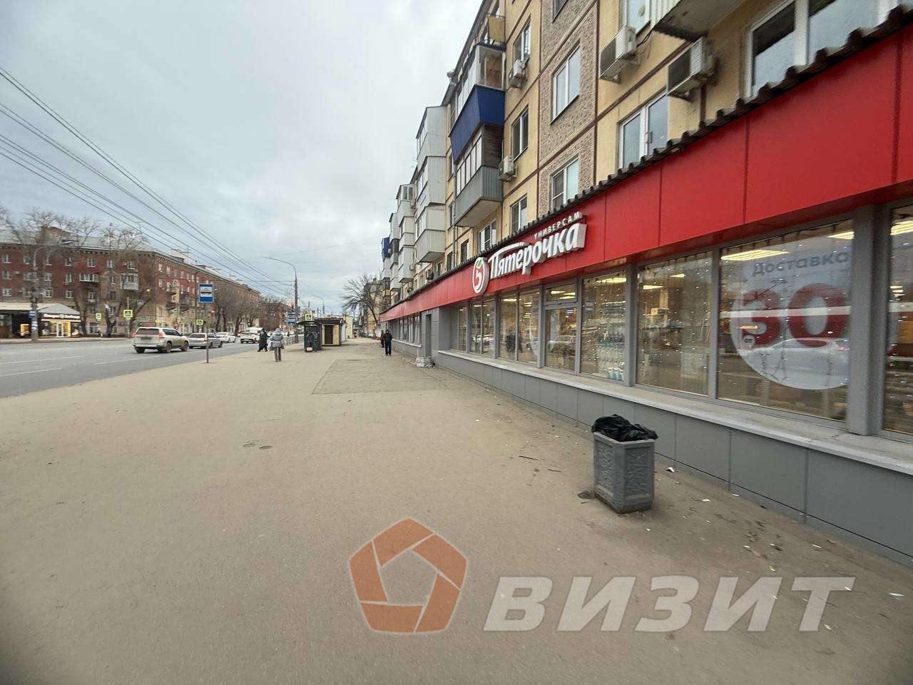 Аренда коммерческой недвижимости, 83м <sup>2</sup>, Самара, Победы улица,  141