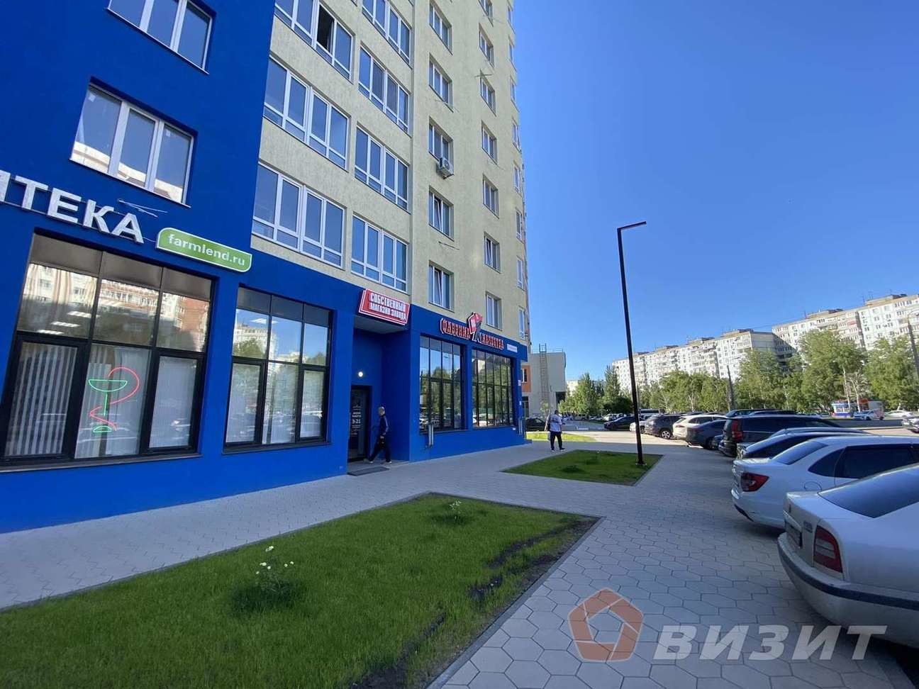 Продажа коммерческой недвижимости, 68м <sup>2</sup>, Самара, Георгия Димитрова улица,  110А