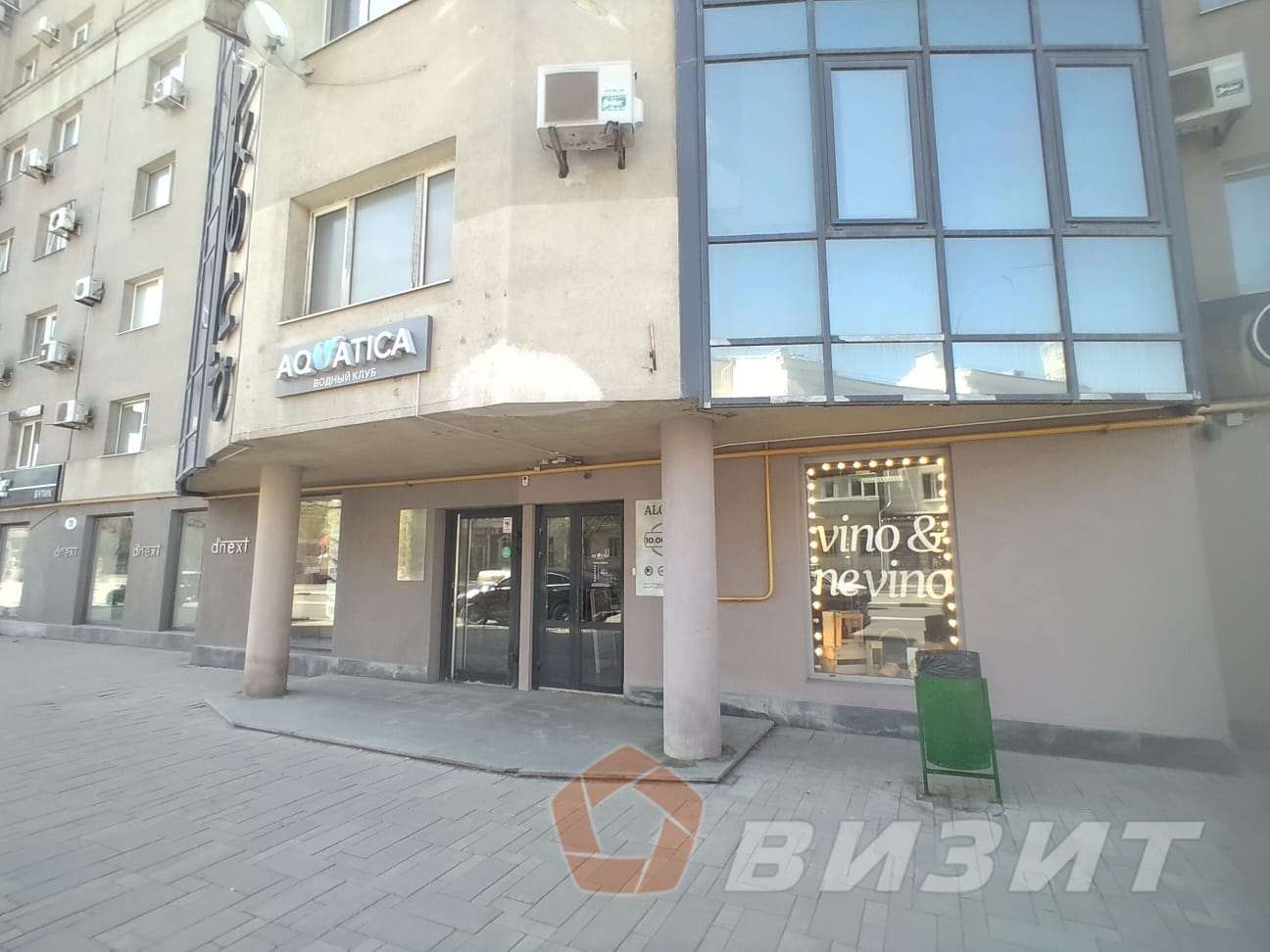 Продажа коммерческой недвижимости, 170м <sup>2</sup>, Самара, Молодогвардейская улица,  170