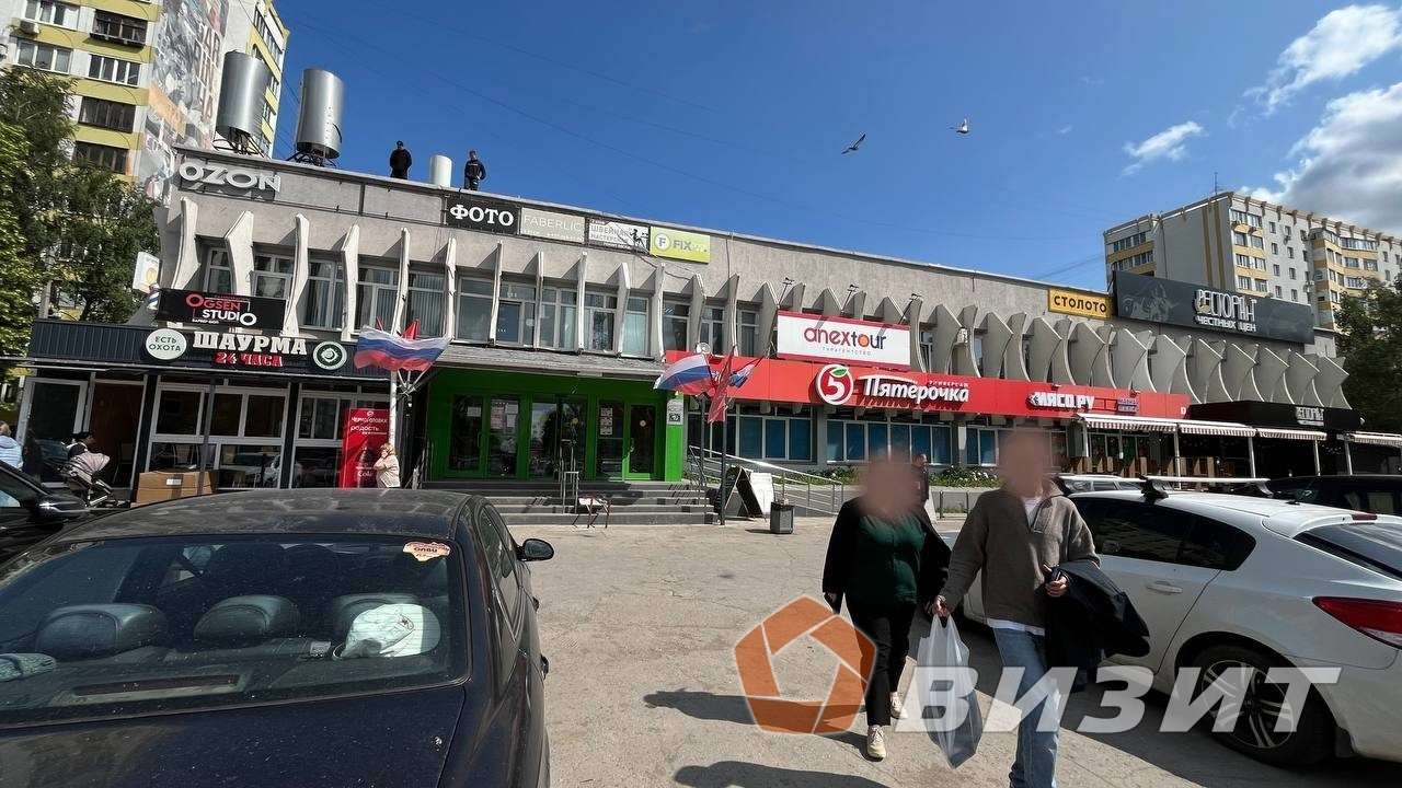 Аренда коммерческой недвижимости, 9м <sup>2</sup>, Самара, Демократическая улица,  7