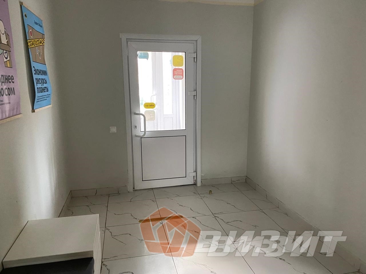 Продажа коммерческой недвижимости, 185м <sup>2</sup>, Самара, Мяги улица,  13