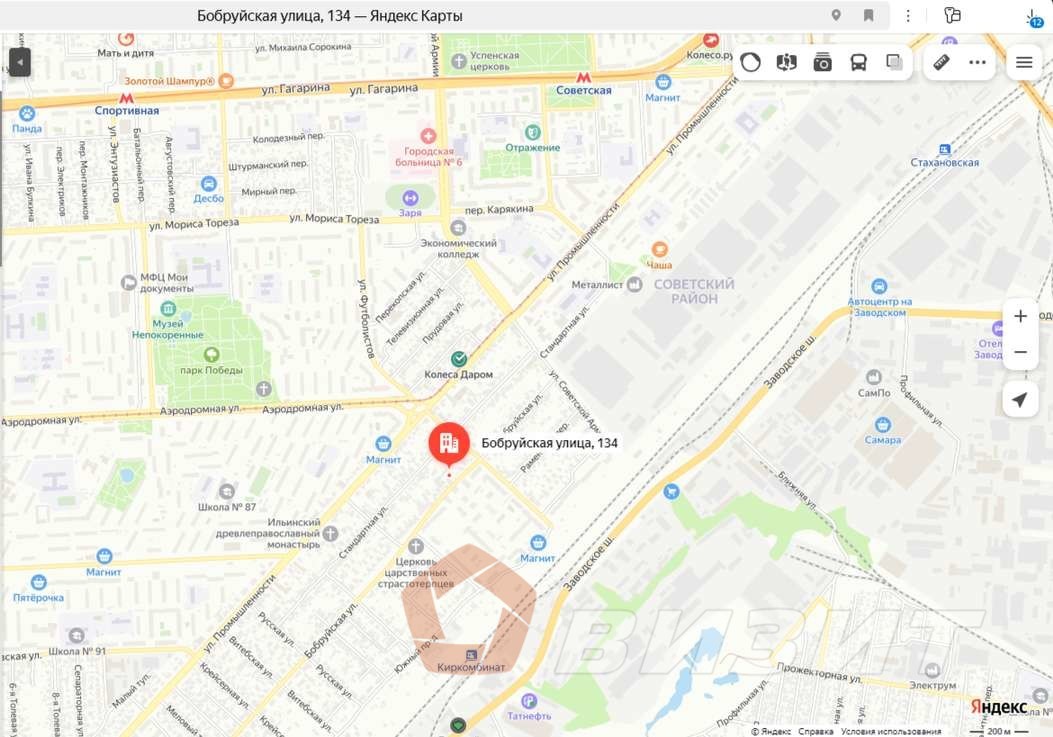 Аренда коммерческой недвижимости, 17м <sup>2</sup>, Самара, Бобруйская улица,  134