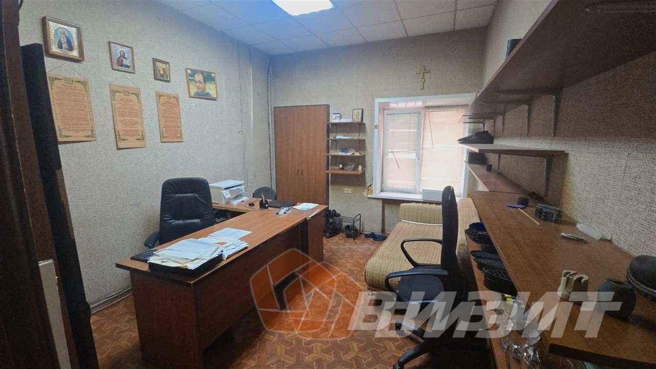 Продажа коммерческой недвижимости, 473м <sup>2</sup>, Самара, Рыльская улица,  13