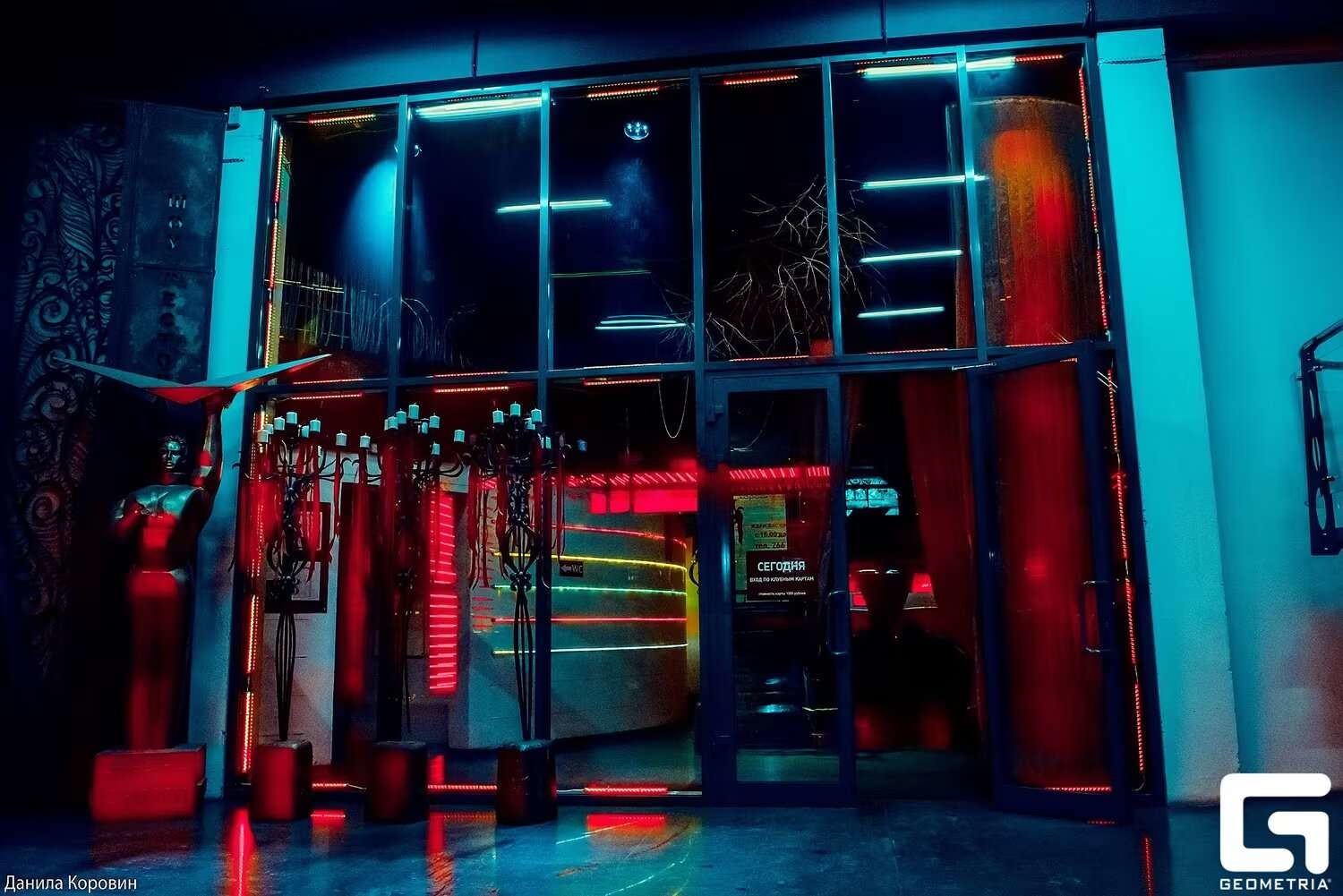 Аренда коммерческой недвижимости, 716м <sup>2</sup>, Самара, Лесная улица,  23к5