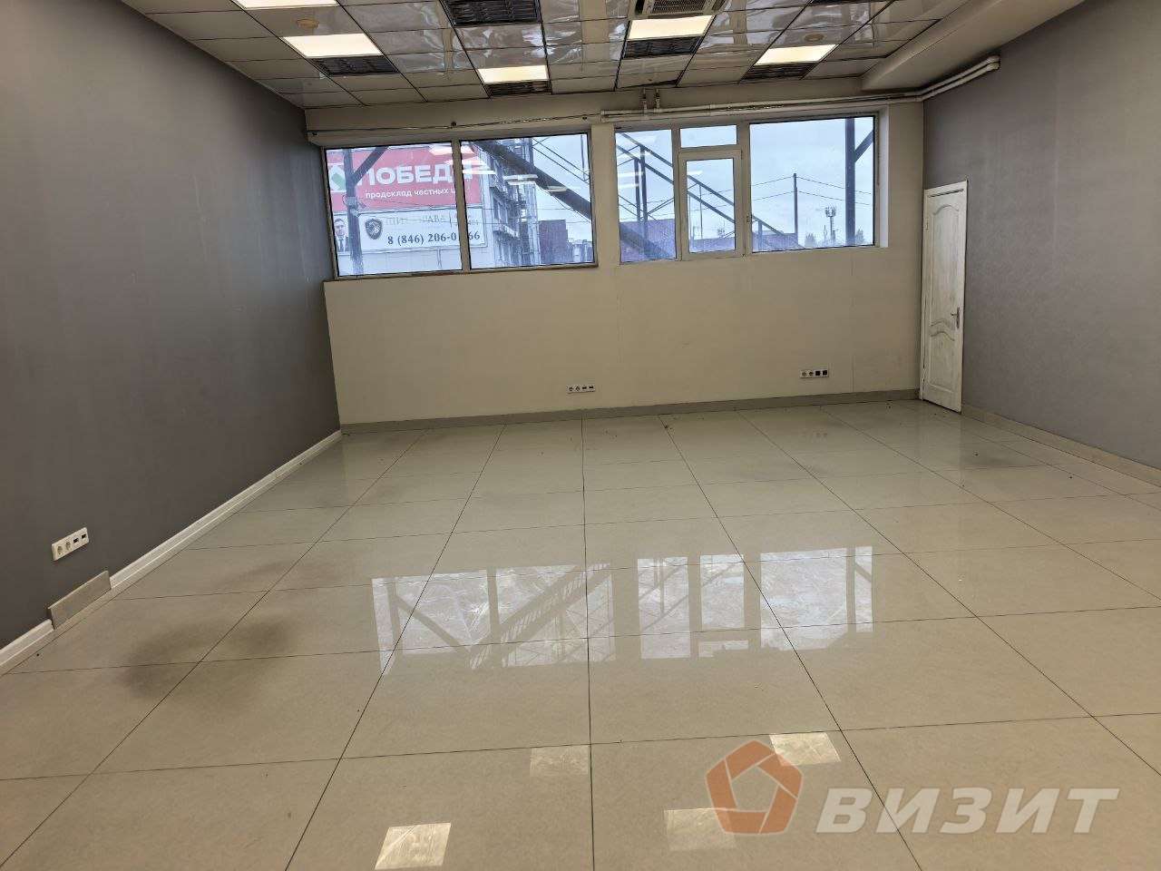 Аренда коммерческой недвижимости, 55м <sup>2</sup>, Самара, Авроры улица,  114ак6