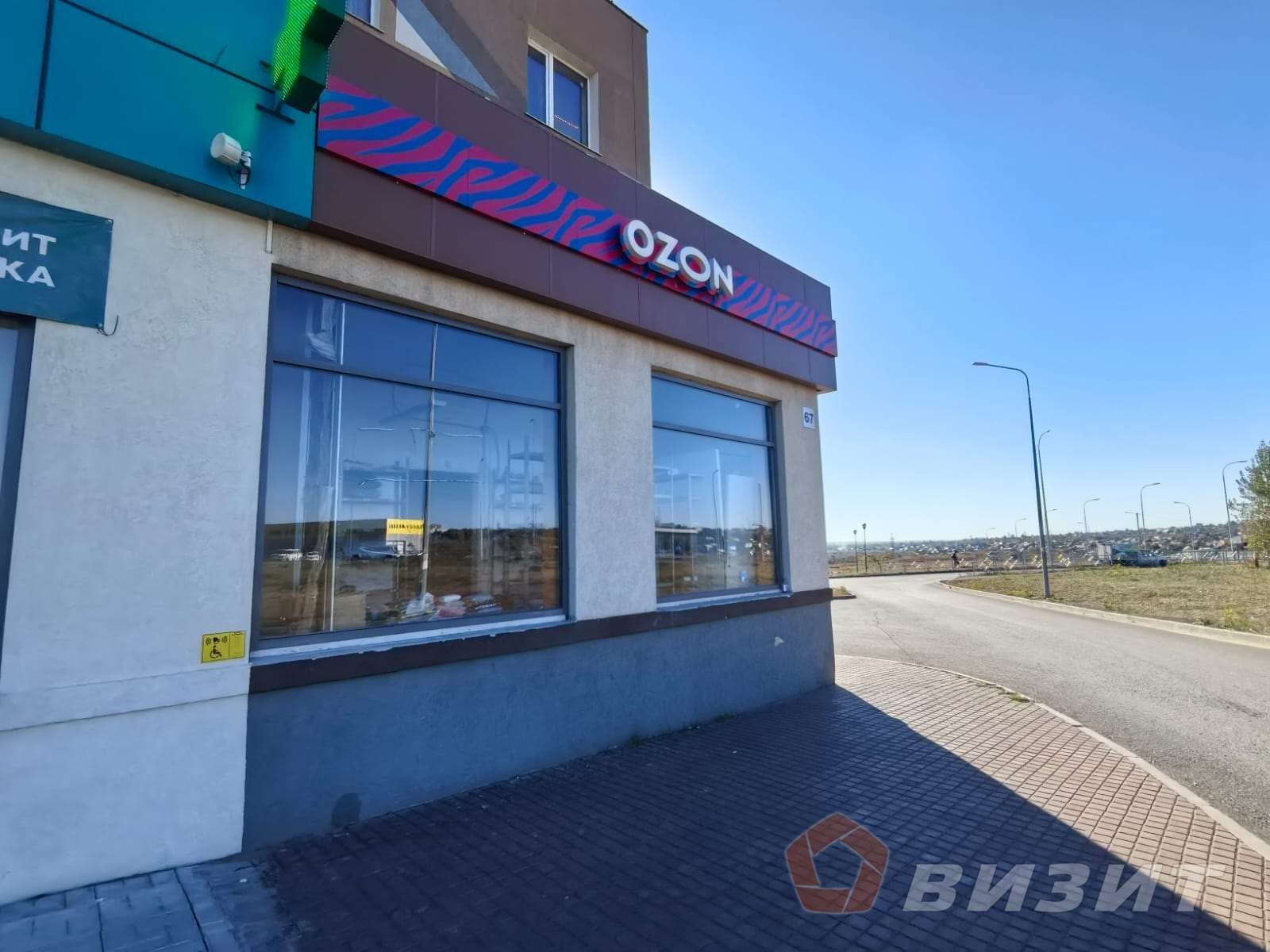 Аренда коммерческой недвижимости, 40м <sup>2</sup>, Самара, Мира улица,  79