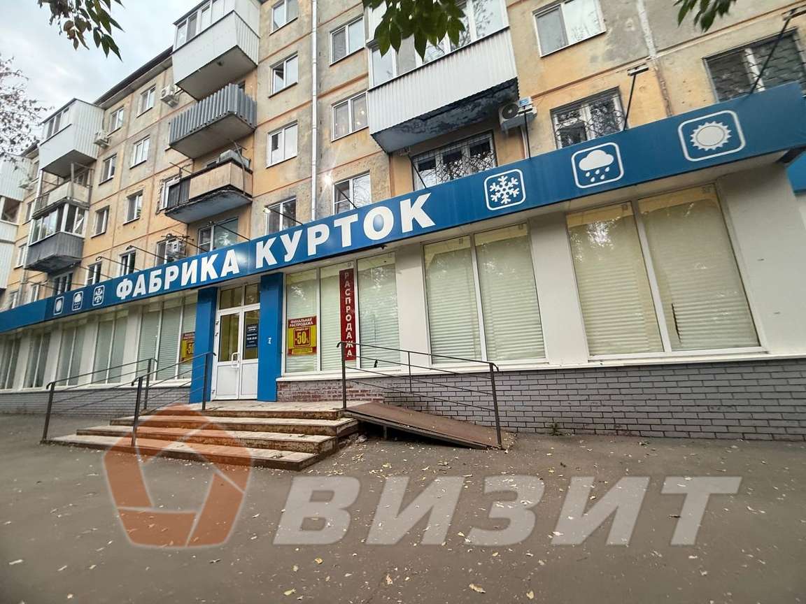 Аренда коммерческой недвижимости, 54м <sup>2</sup>, Самара, Аэродромная улица,  72