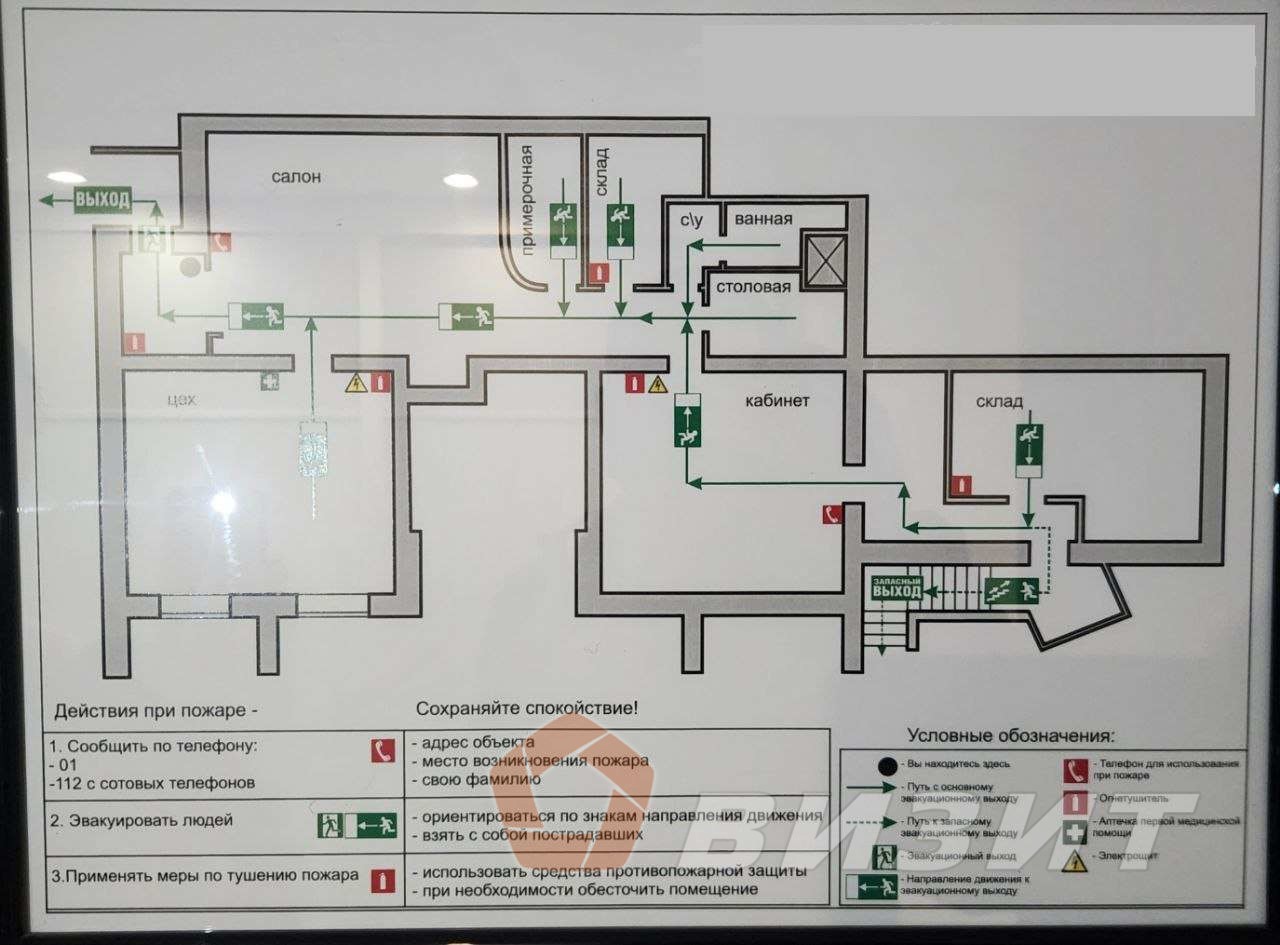 Аренда коммерческой недвижимости, 150м <sup>2</sup>, Самара, Алексея Толстого улица,  100