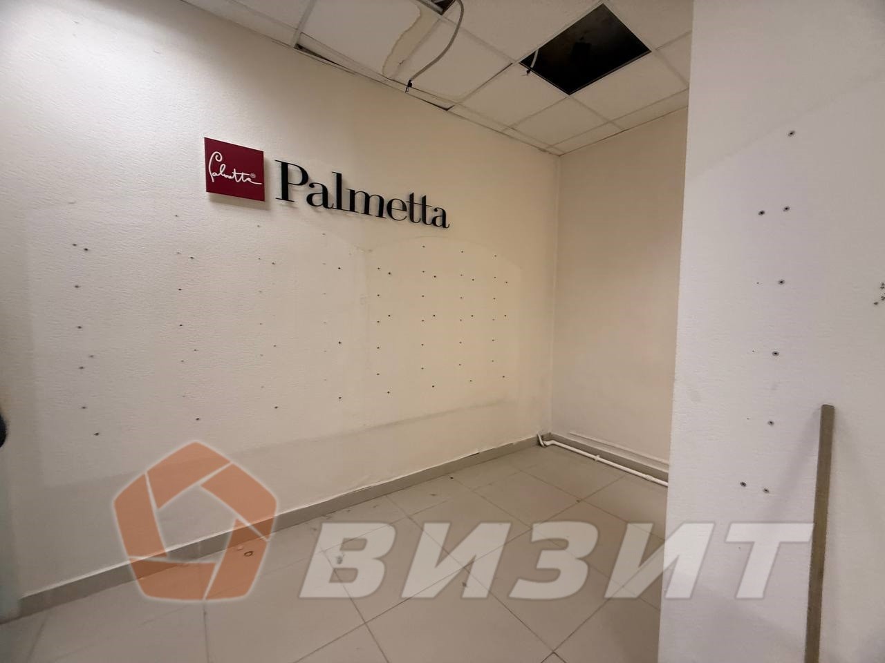 Аренда коммерческой недвижимости, 63м <sup>2</sup>, Самара, Победы улица,  94