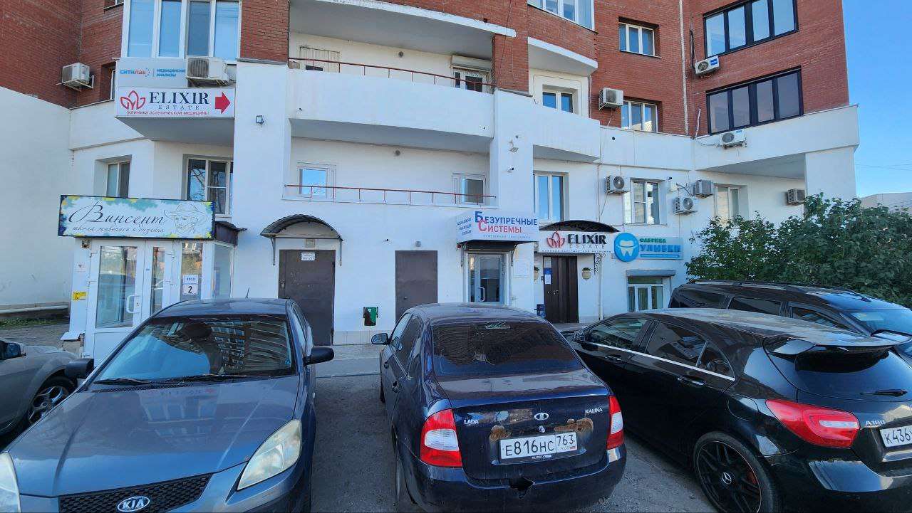 Продажа коммерческой недвижимости, 39м <sup>2</sup>, Самара, Ново-Садовая улица,  139