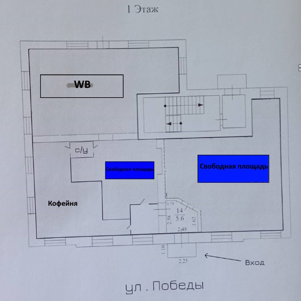 Аренда коммерческой недвижимости, 30м <sup>2</sup>, Самара, Победы улица,  101
