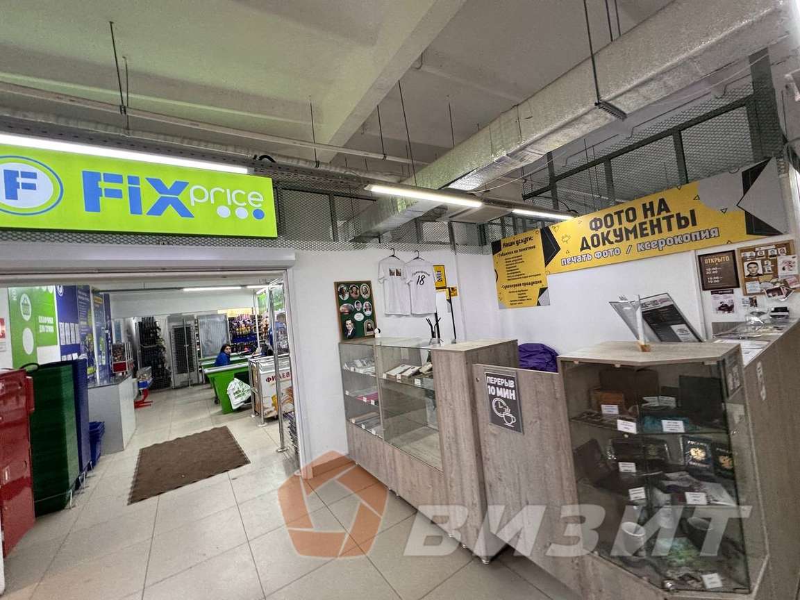 Продажа коммерческой недвижимости, 3730м <sup>2</sup>, Тольятти, Ворошилова улица,  23а