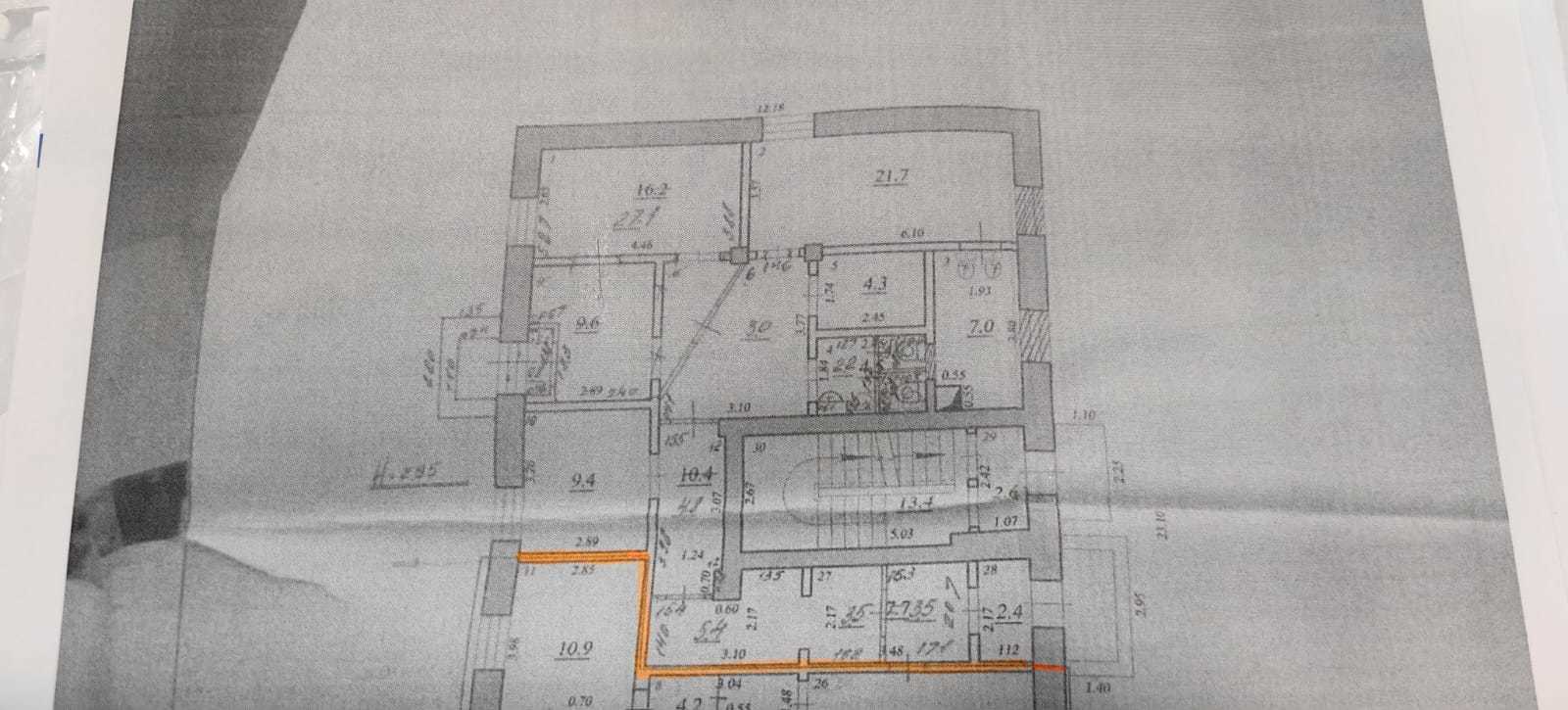 Продажа коммерческой недвижимости, 101м <sup>2</sup>, Самара, Победы улица,  84