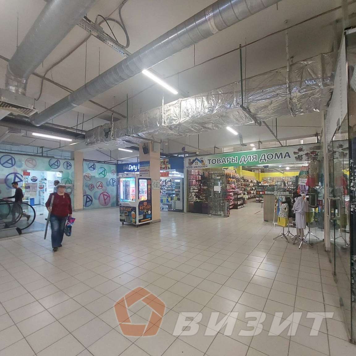 Аренда коммерческой недвижимости, 29м <sup>2</sup>, Самара, Заводское шоссе,  111